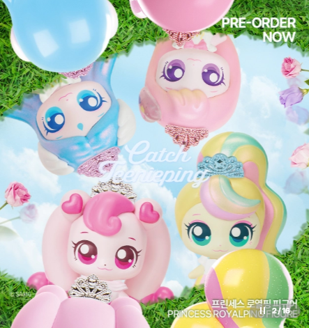 프린세스 캐치티니핑 시즌 6 피규어 사전예약 2 프린세스 캐치티니핑 시즌 6 피규어 사전예약